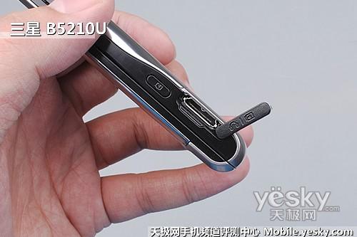 联通3G定制三星滑盖智能B5210U评测(2)