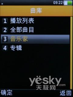 OPPOֻZ101ϸ(5)