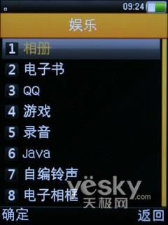 OPPOֻZ101ϸ(5)