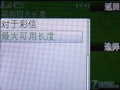 ͵Ļŵǽ6600is(3)