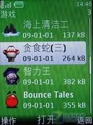 ͵Ļŵǽ6600is(4)