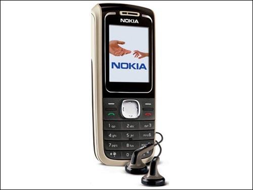 nokia_1650