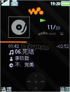 СħᰮMBS-100(2)