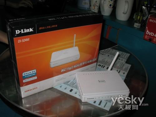 低价最强穿透力 D-Link DI-524M无线路由_商用