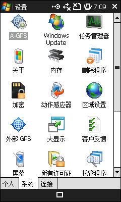 3G콢Ǵi329(4)