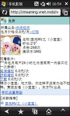 3G콢Ǵi329(2)