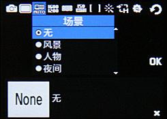 ˫ֻM609ϸ(5)