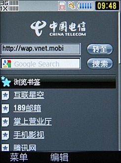 ˫ֻM609ϸ(4)