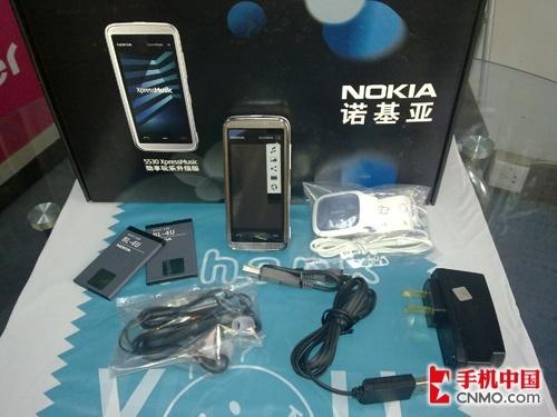 送蓝牙耳机 诺基亚5530XM白蓝版热销 