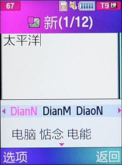 ˫ֻM609ϸ(6)