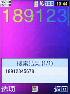 ˫ֻM609ϸ(6)