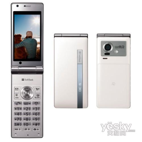 翻盖拍照机皇 夏普SH1810热卖仅售3350元_手