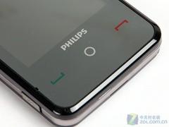 Android新成员飞利浦智能机V808评测