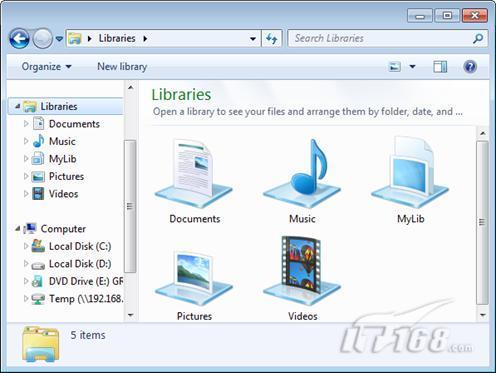 VS与Windows 7共舞:库(Library)_软件学园