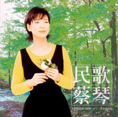 通吃iPod+CD顶级音响松下HC4全国首测