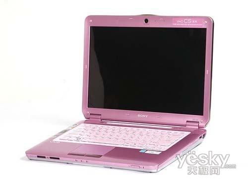 粉色迷彩 索尼CS39高端笔记本售价8759元_笔记本