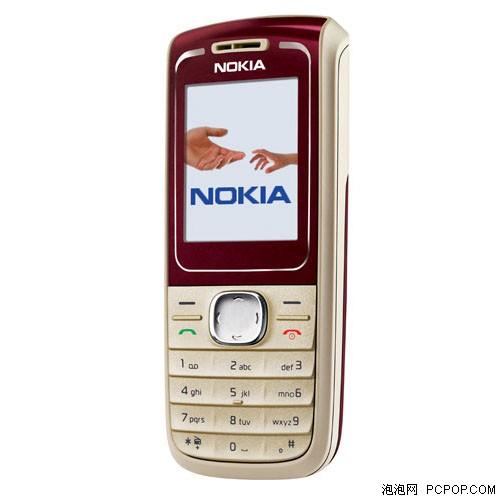 ��ʵ��ŵ����500Ԫ���»��͵���