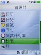 ȫMicroSDչᰮT715(2)