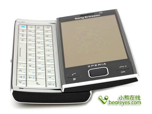 800໬ǿX2(3)