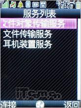 ʵռԼǻSH6118C(5)