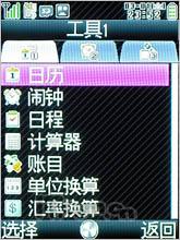 ʵռԼǻSH6118C(4)