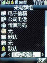 ʵռԼǻSH6118C(4)