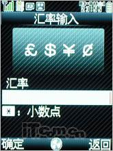 ʵռԼǻSH6118C(4)