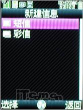 ʵռԼǻSH6118C(4)