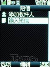 ʵռԼǻSH6118C(4)