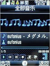 ʵռԼǻSH6118C(3)