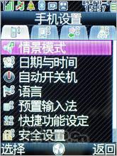 ʵռԼǻSH6118C(3)