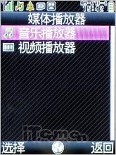 ʵռԼǻSH6118C(3)