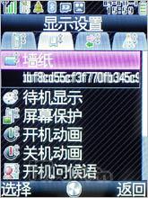ʵռԼǻSH6118C(3)
