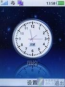 ȫMicroSDչᰮT715(4)