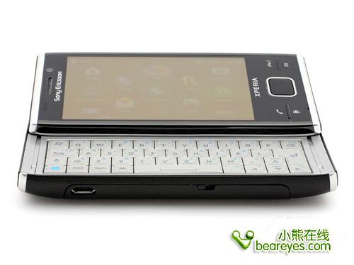 800໬ǿX2(3)