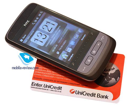 图为:htc touch 2手机