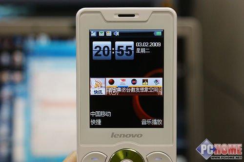 绿白锋锐精灵联想音乐手机i380评测(2)