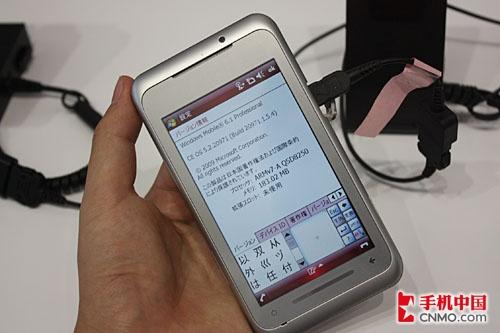 4.1英寸屏1GHz CPU 东芝TG01现场评测
