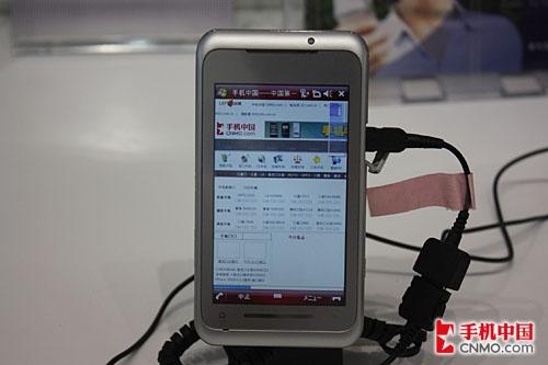 4.1英寸屏1GHz CPU 东芝TG01现场评测
