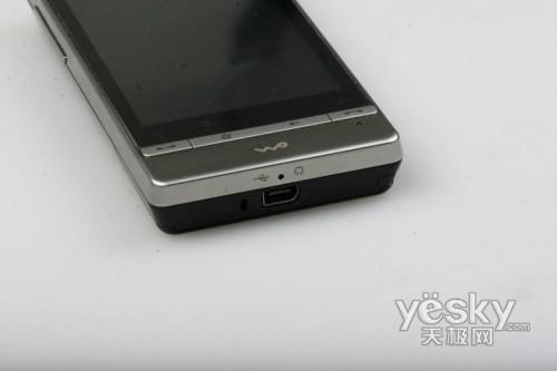 王者归来 多普达钻石二代Diamond2评测(2)_手