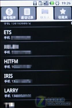 Androidϵͳȫi7500(4)