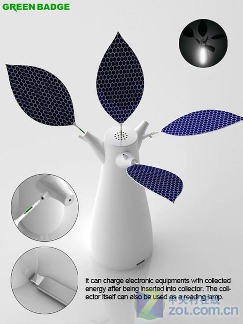 中国人设计 未来环保太阳能充电器曝光_硬件