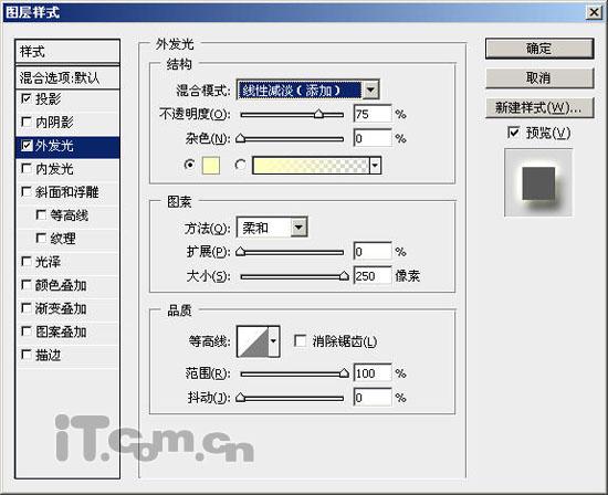 Photoshop制作一幅精美的Mac系统壁纸_软件