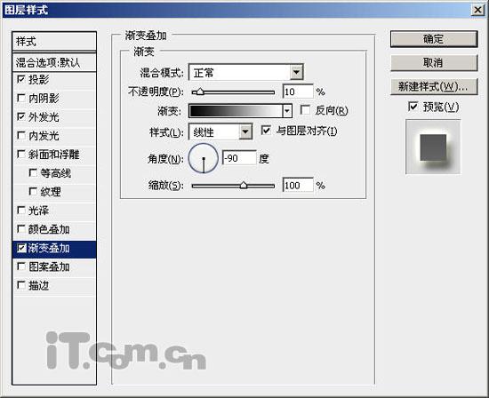 Photoshop制作一幅精美的Mac系统壁纸_软件