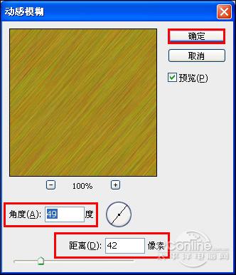 PhotoshopʵʸЧ(2)