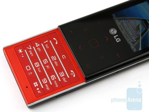 云南昆明诚信手机网LG BL20报价、价格、参数、评测