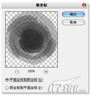 PhotoshopˮīЧ(3)