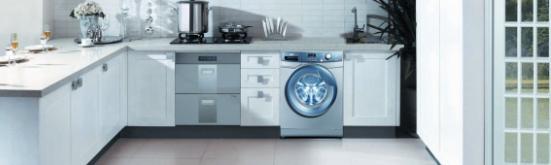 新婚小夫妻最爱海尔HPM超薄洗衣机