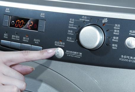 新婚小夫妻最爱海尔HPM超薄洗衣机