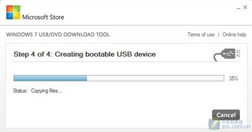 实测:微软Windows 7 USB启动安装软件 实测:微软Windows 7 USB启动安装软件
